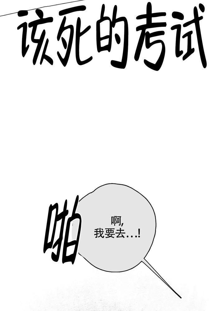 第3话39