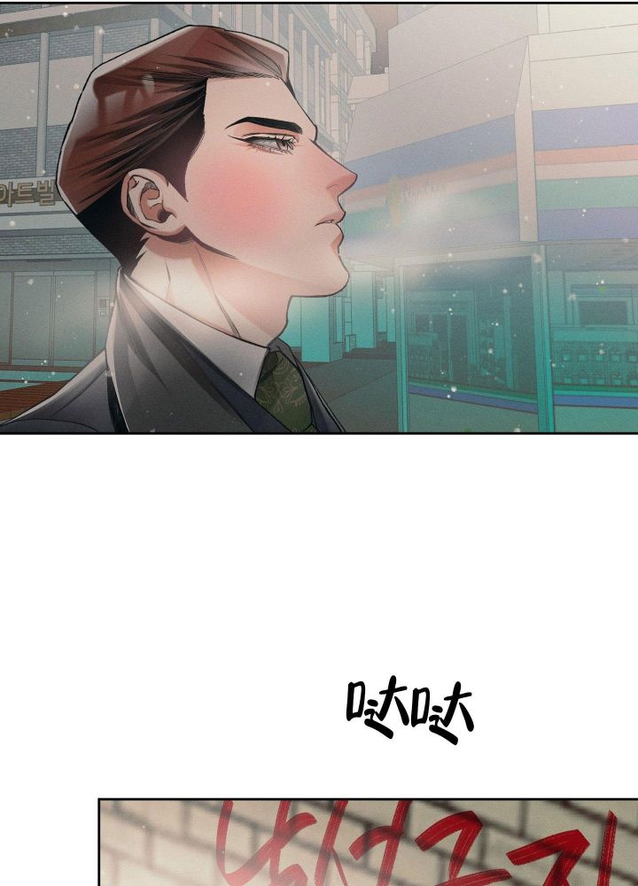 第14话13