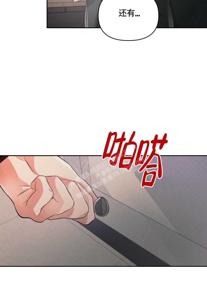 第25话1