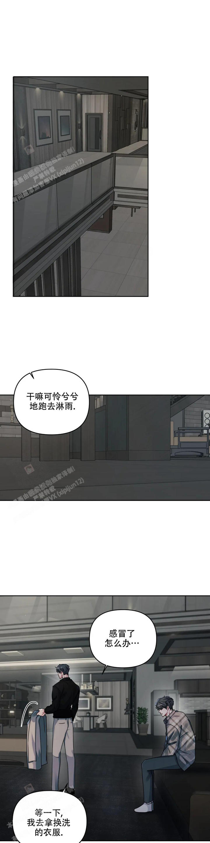 第44话0