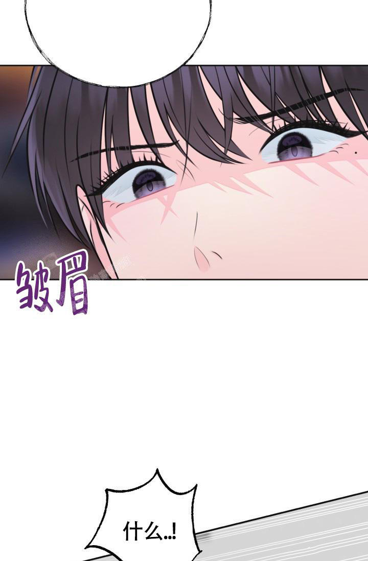 第8话4