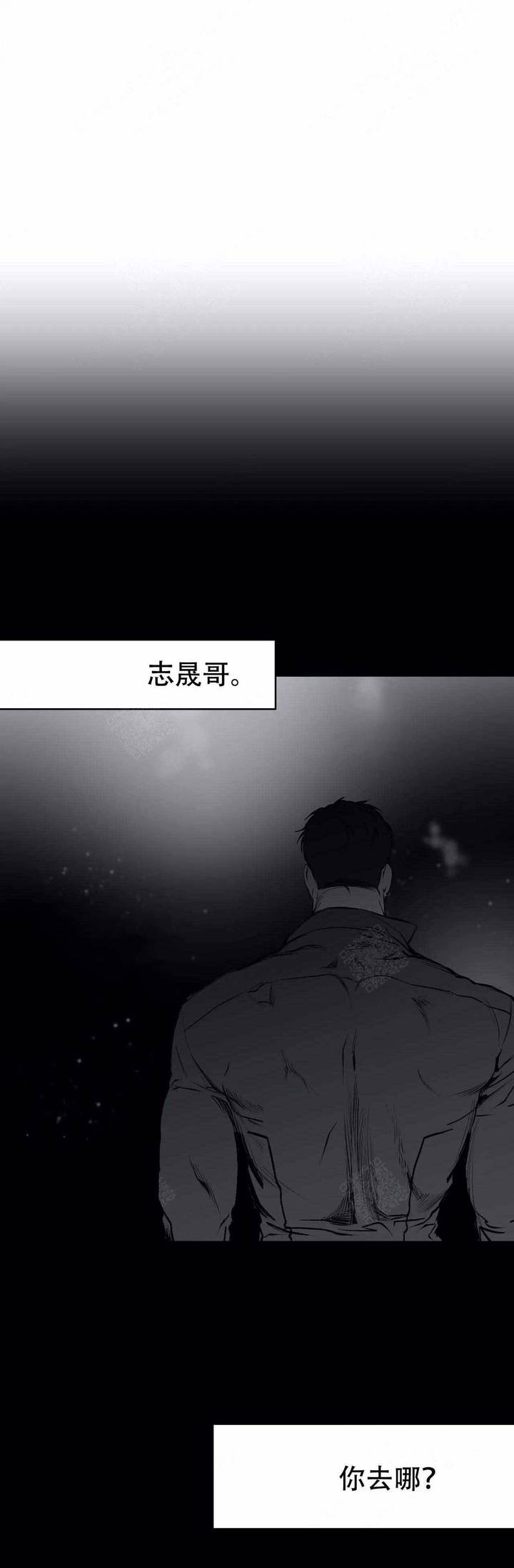 第35话6