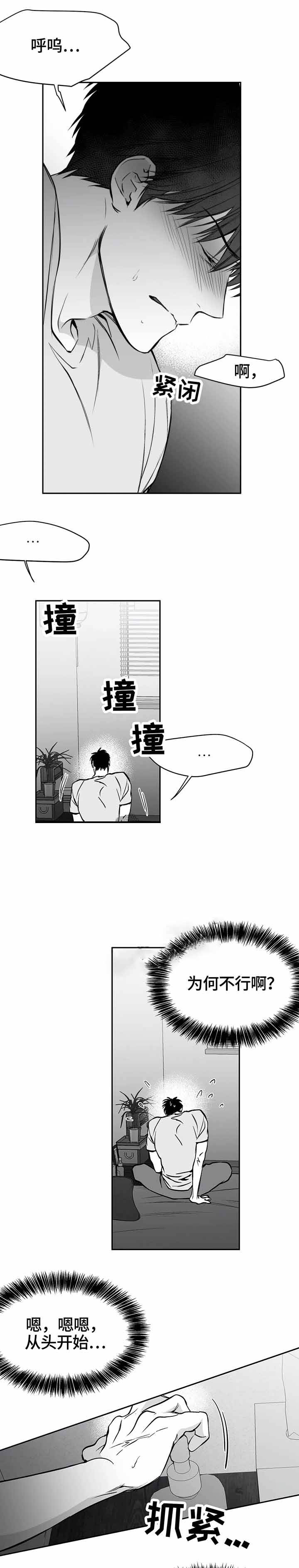 第44话0