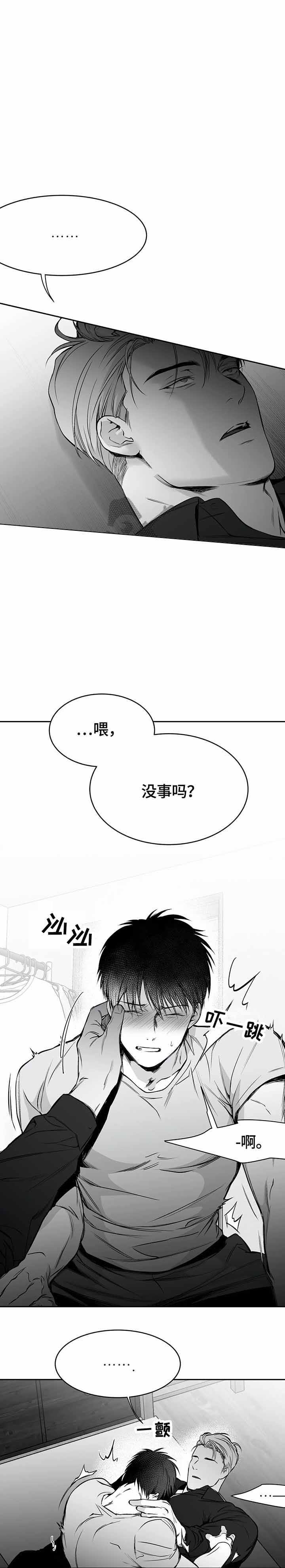 第46话0