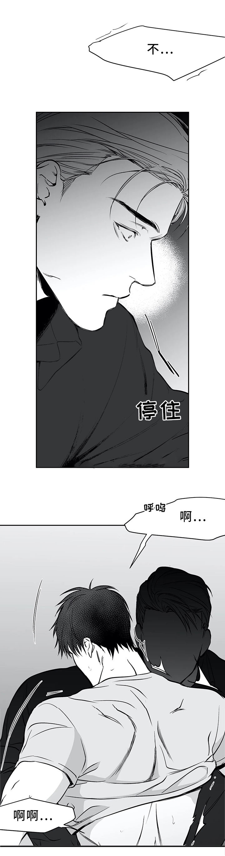 第49话0