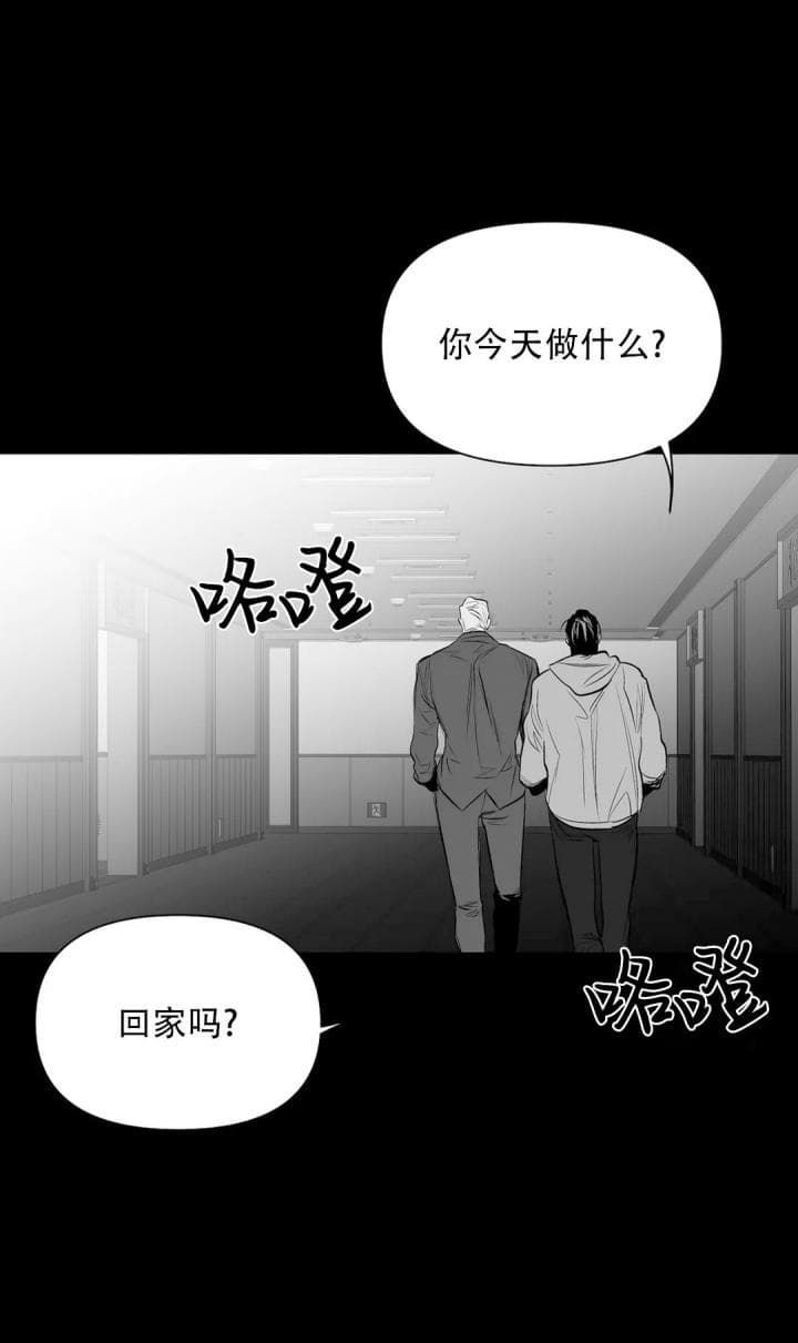 第113话11