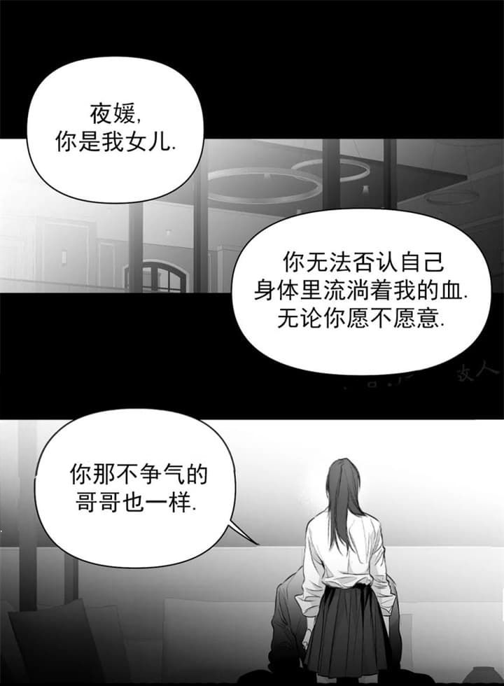 第115话0