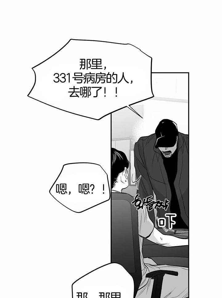 第132话1