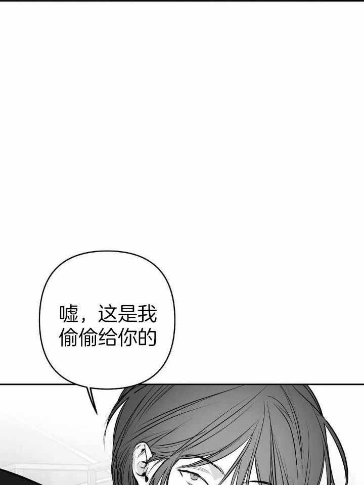 第150话4