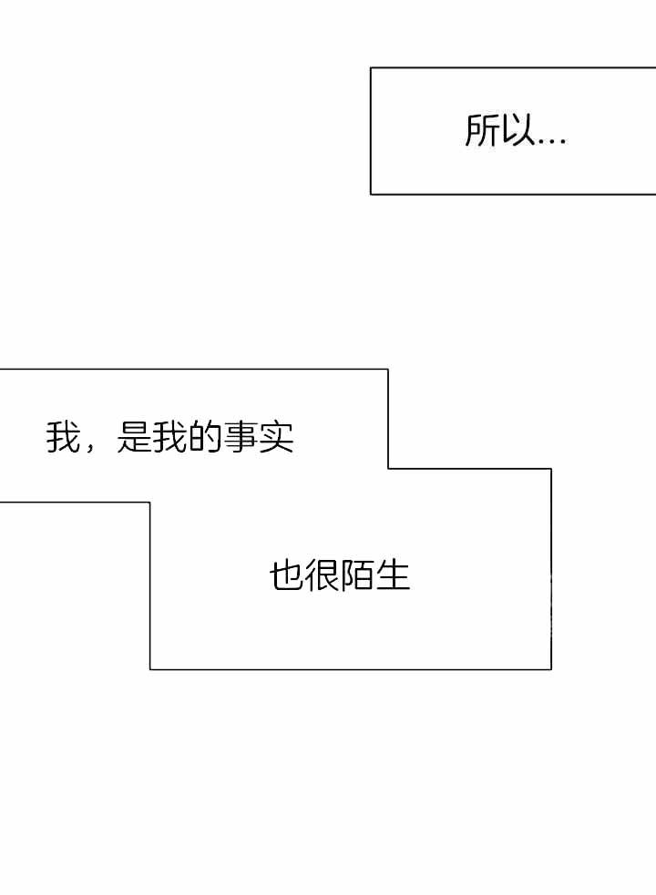 第151话21