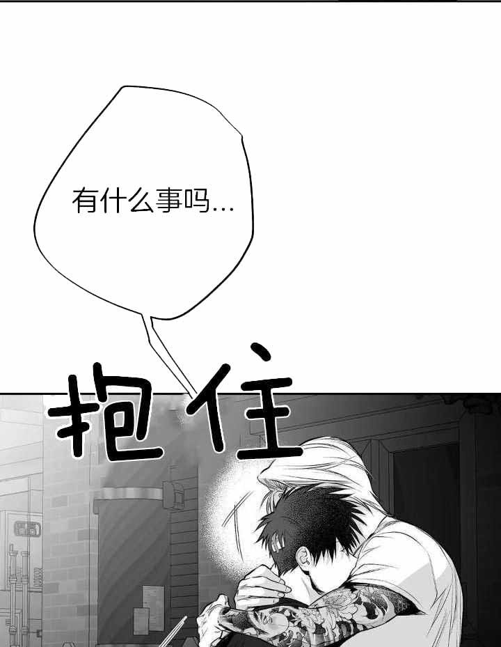 第154话7