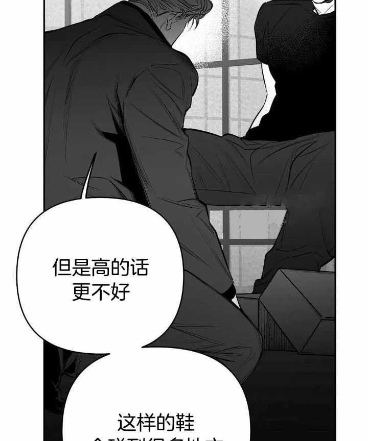 第159话1