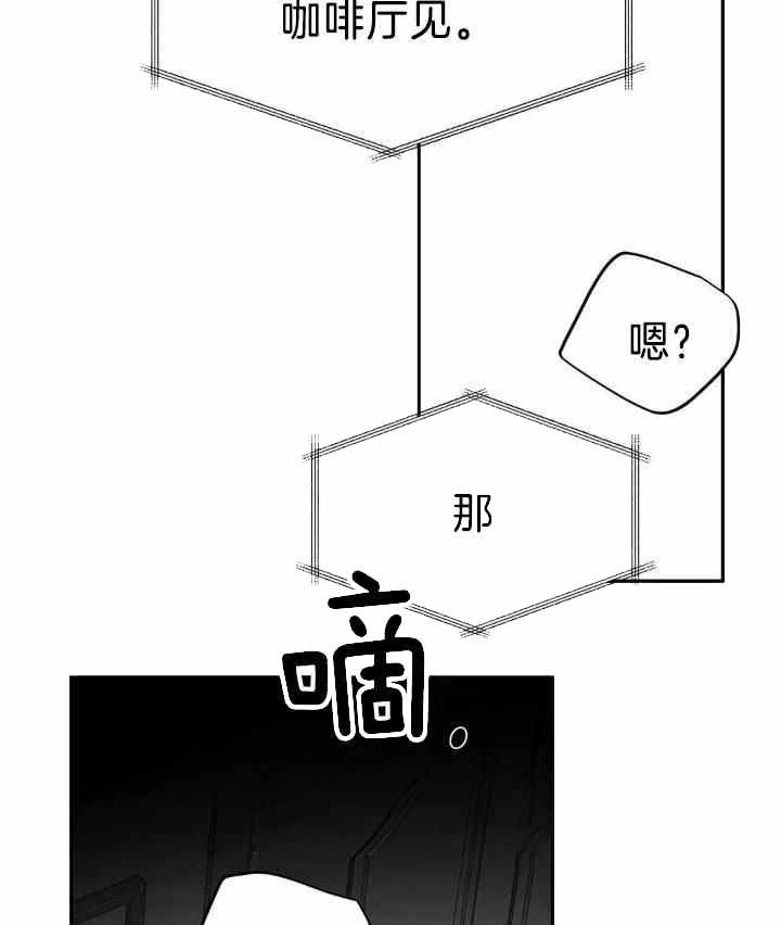 第166话2