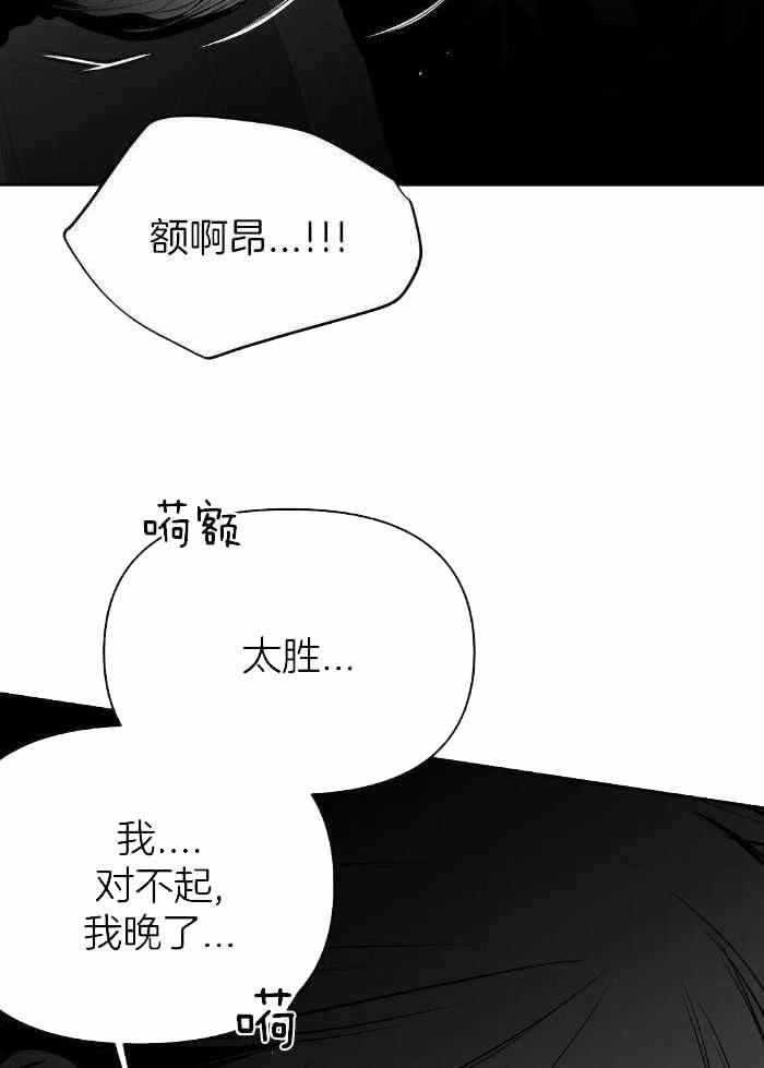 第168话28