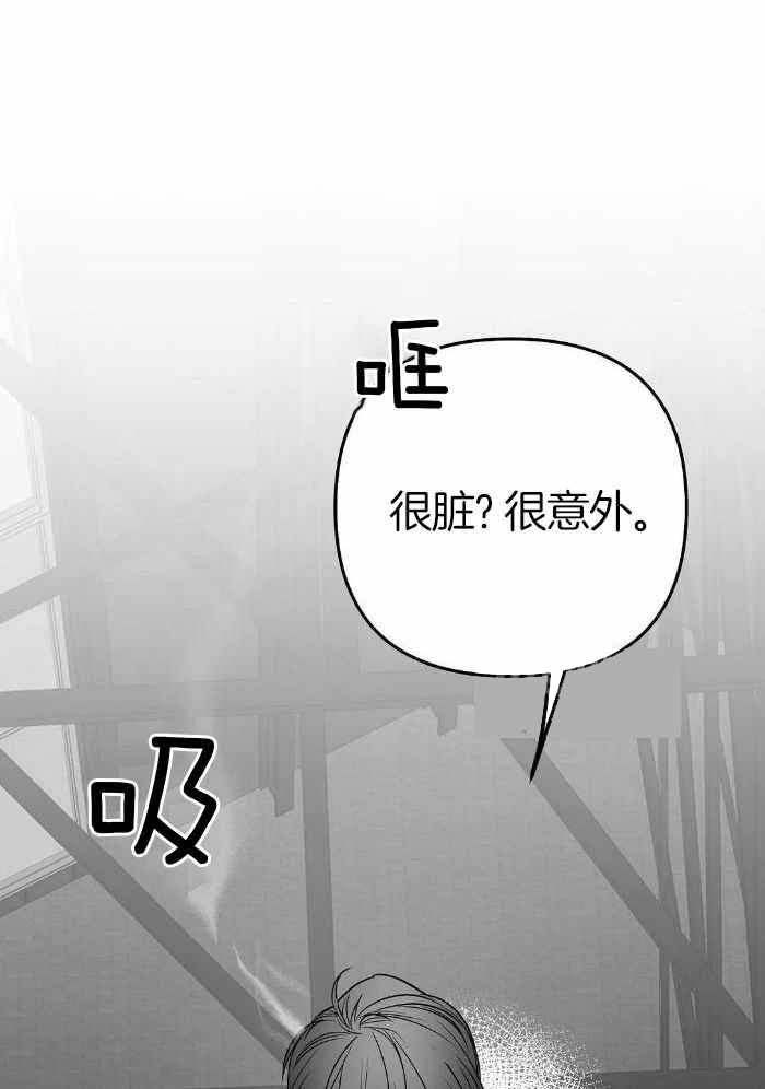 第173话20