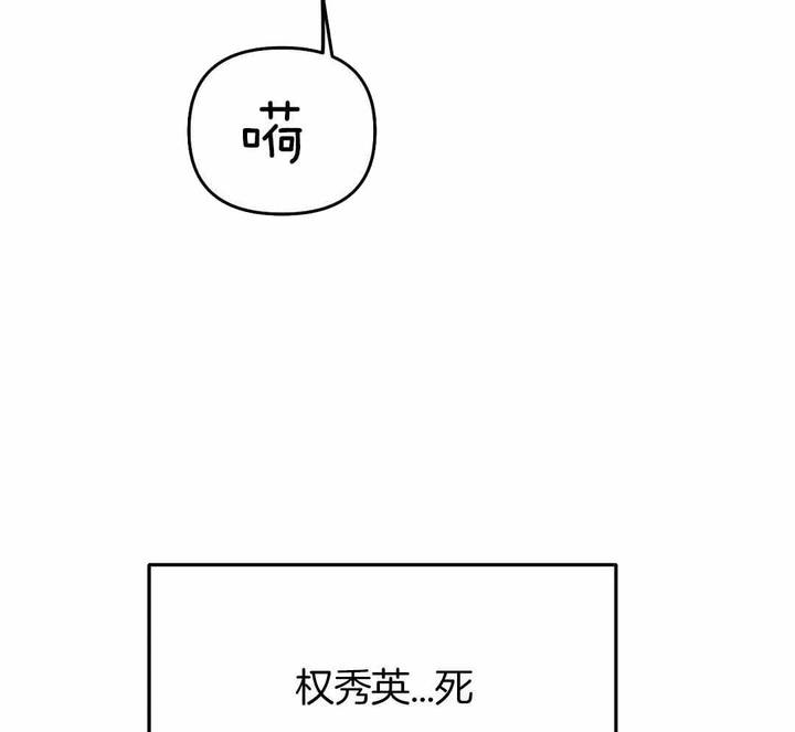 第174话22