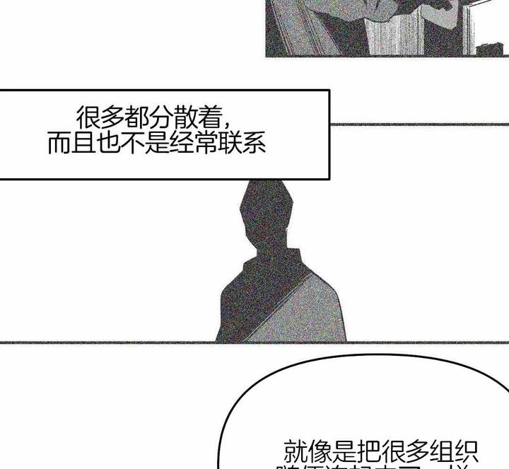 第175话55