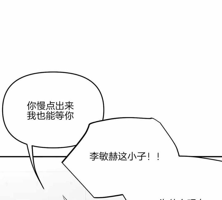 第177话25