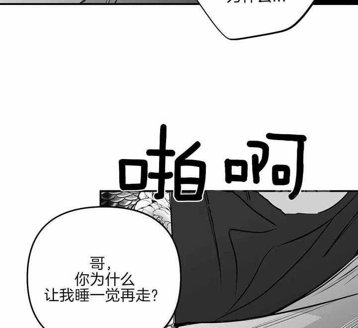 第178话33