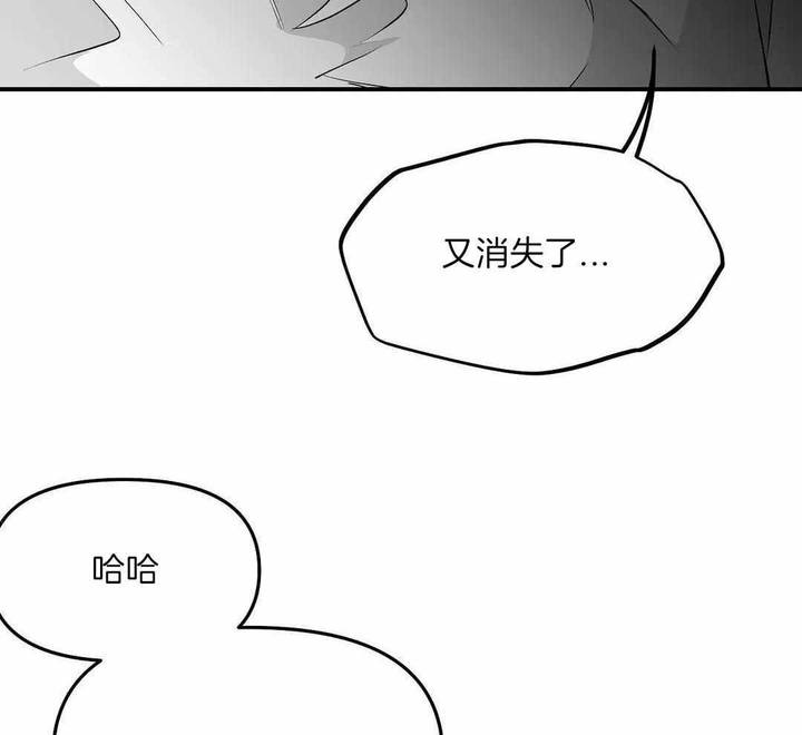 第178话39