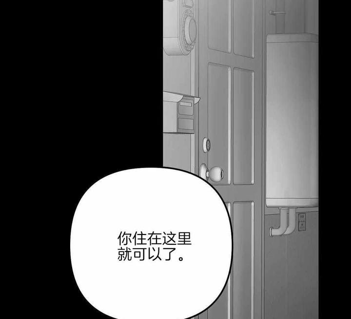 第179话18