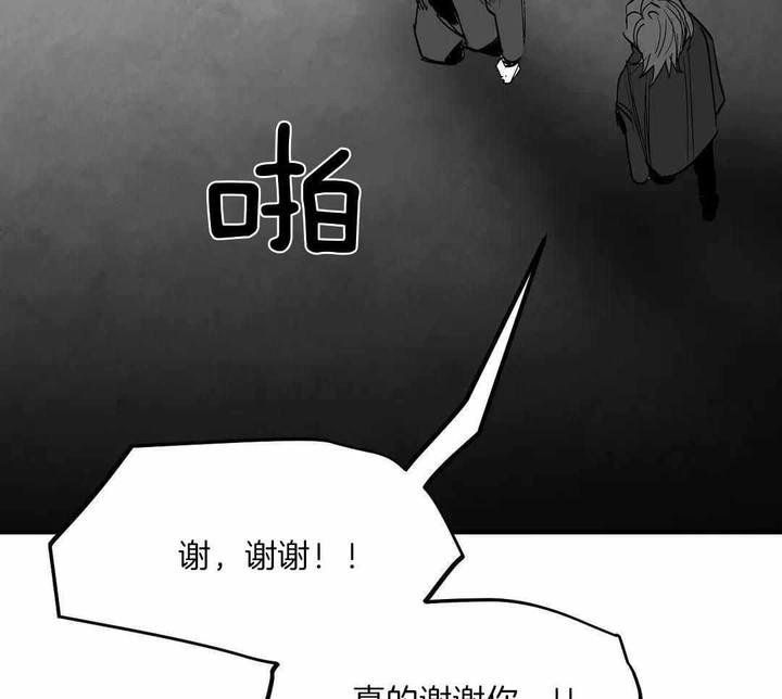 第181话24