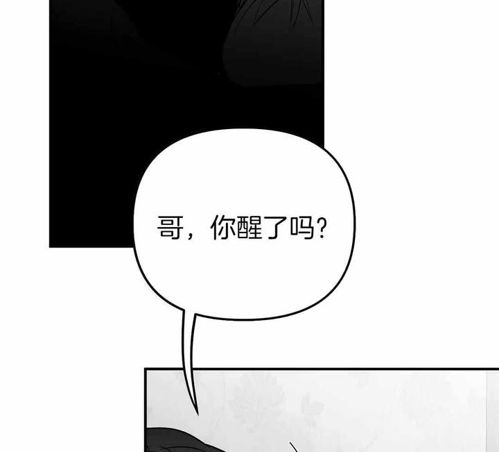 第182话25