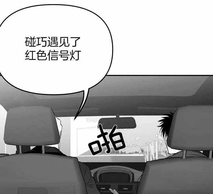 第183话15