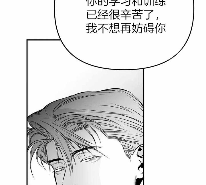 第185话11