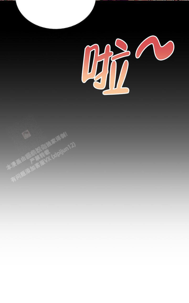 第4话8