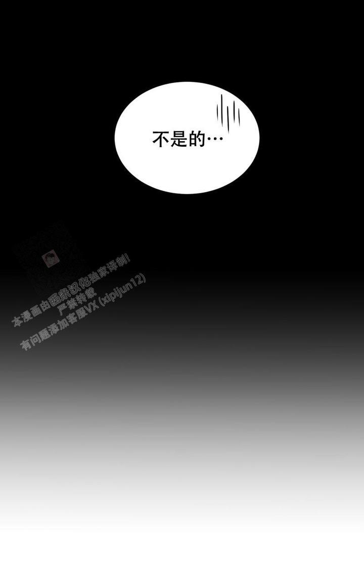 第4话42