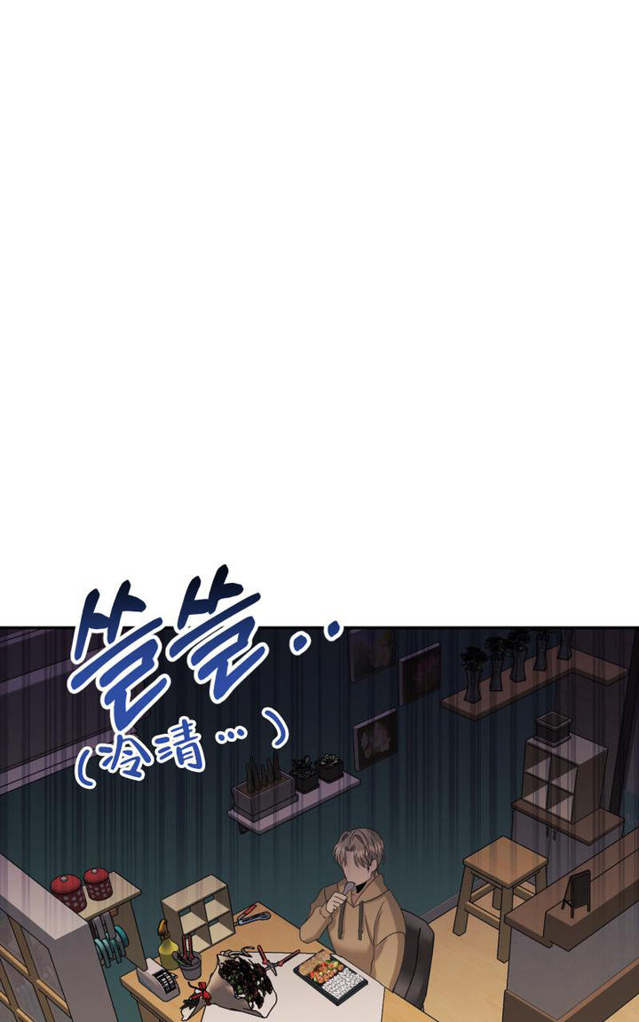 第8话41