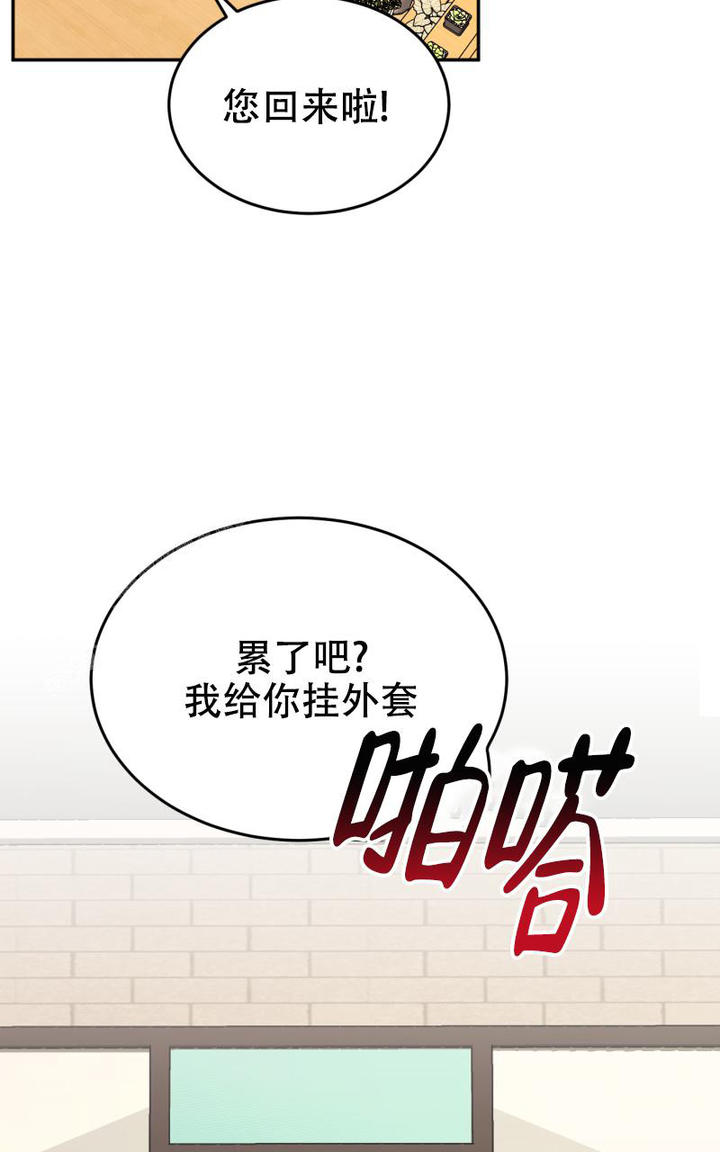 第8话46