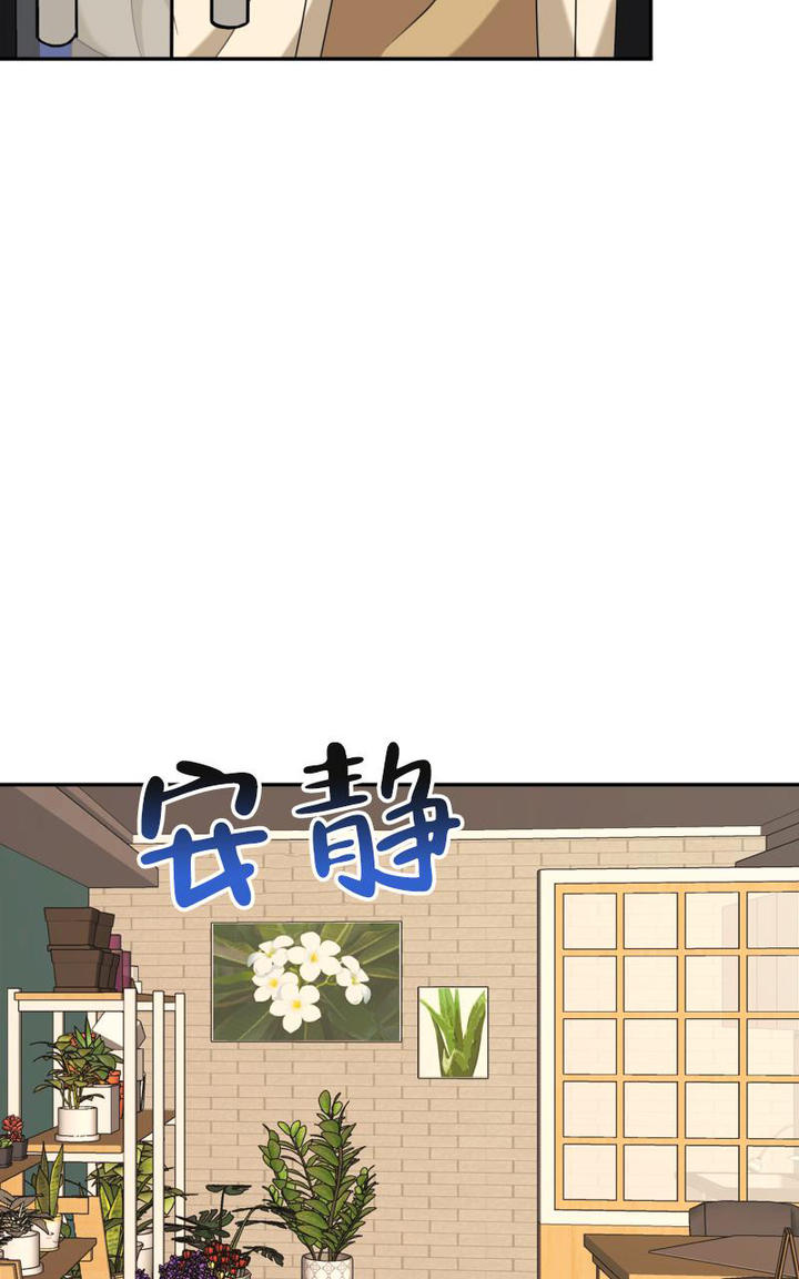 第8话1