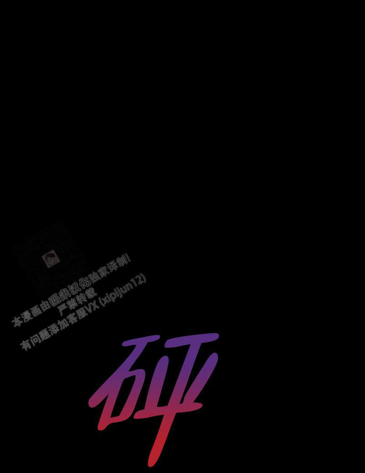 第11话21