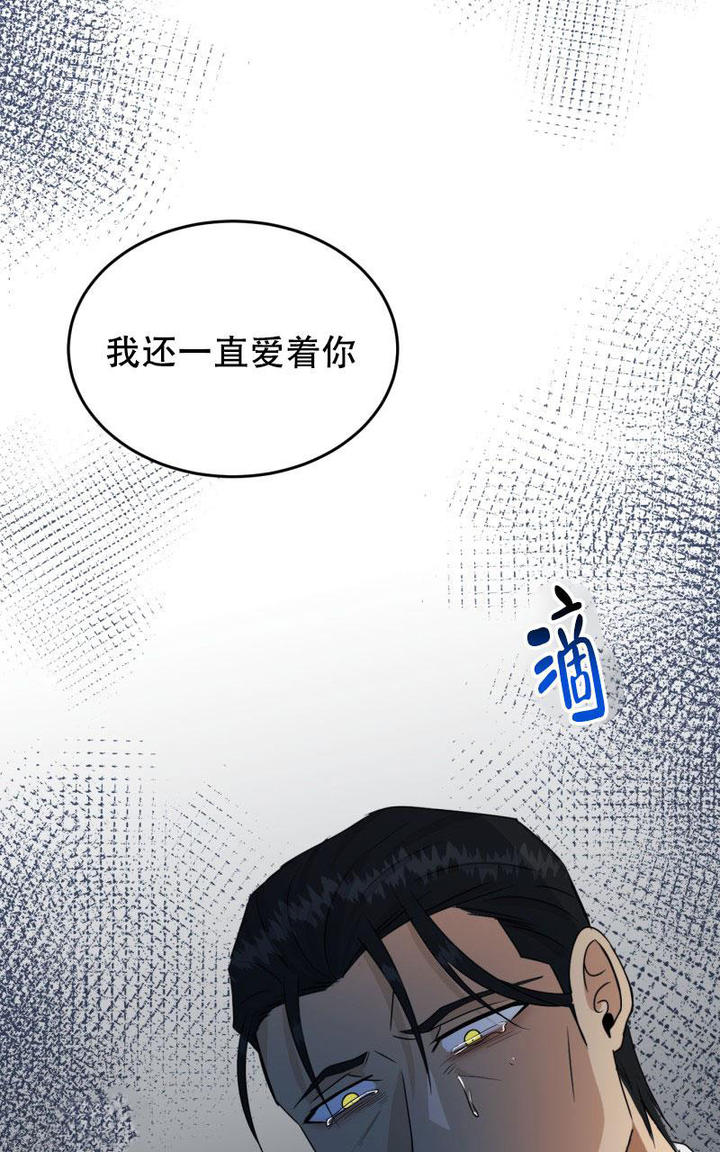 第14话38