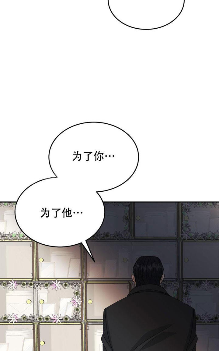 第14话35