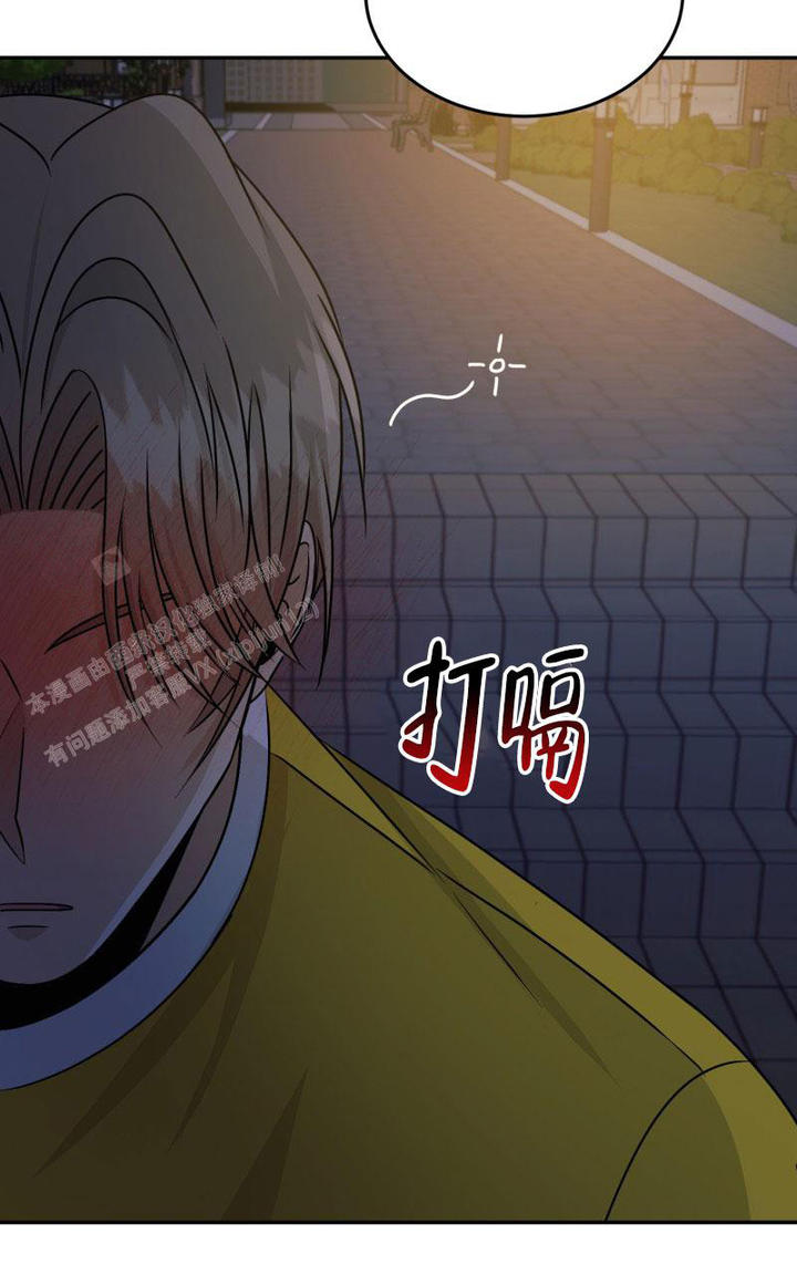 第15话48