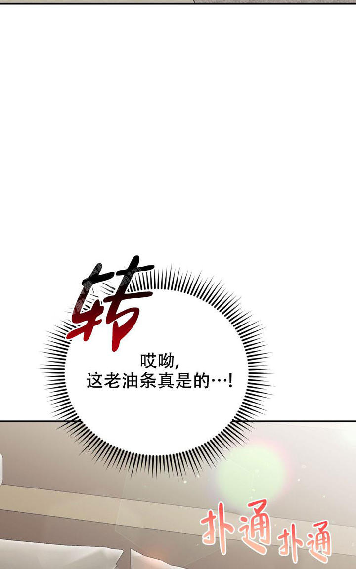 第24话57