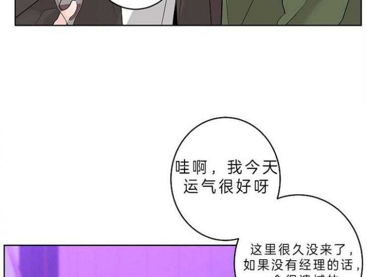 第10话28