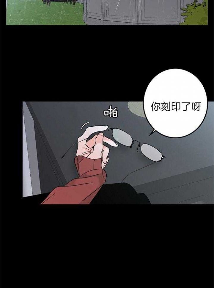 第27话15