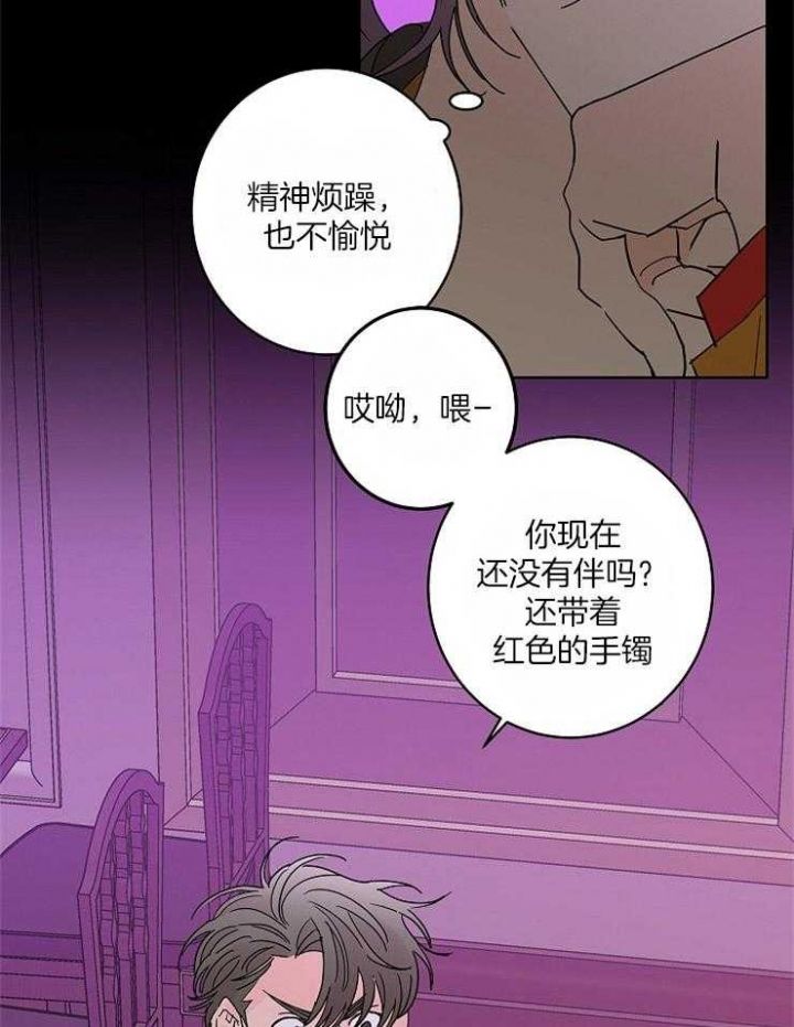 第36话15