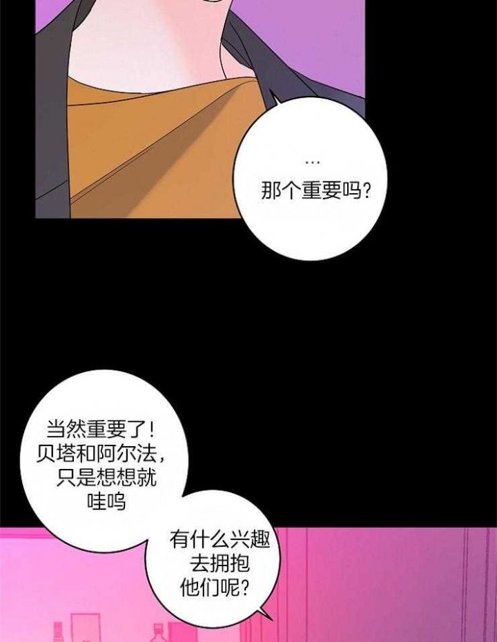 第36话19