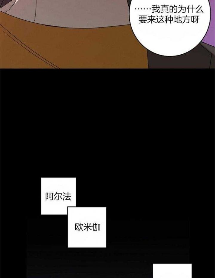 第36话25