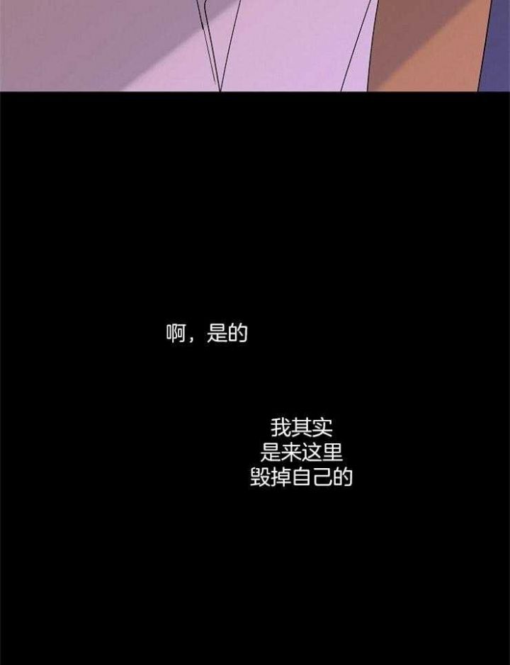 第37话8