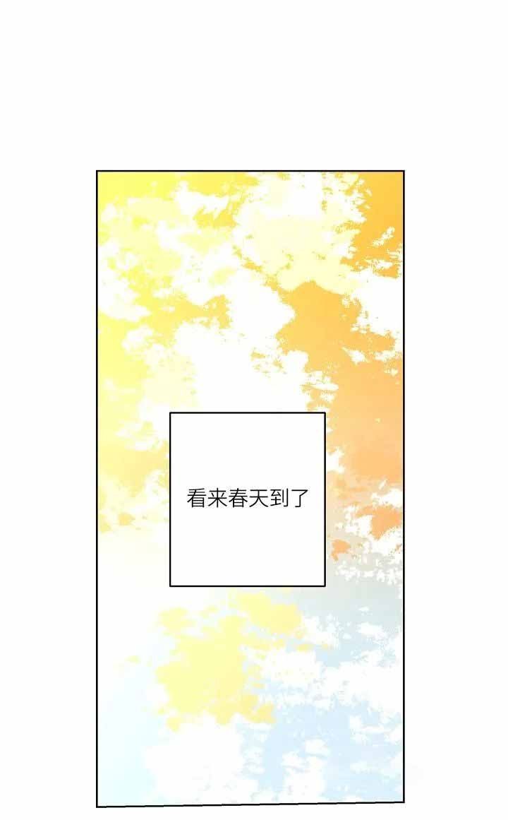 第57话6