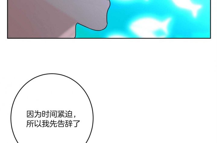 第61话40