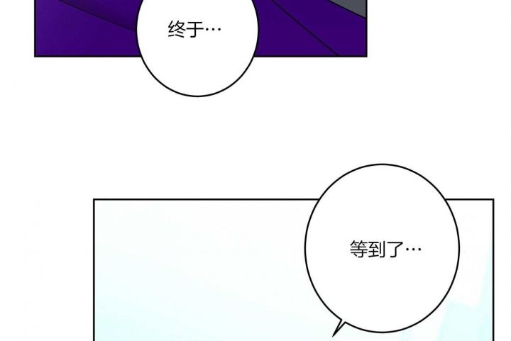 第67话9