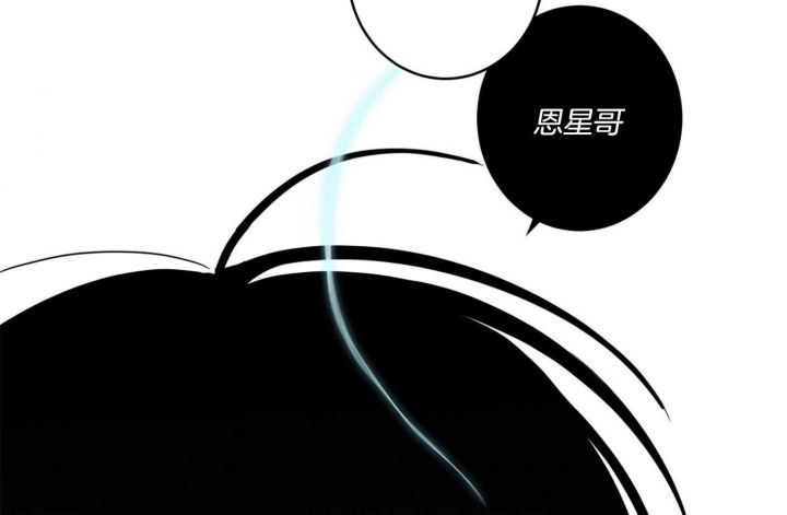 第75话30