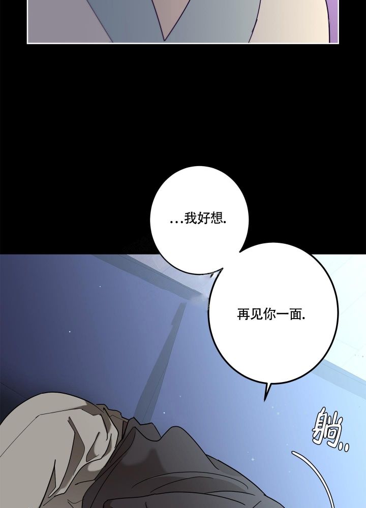 第79话9